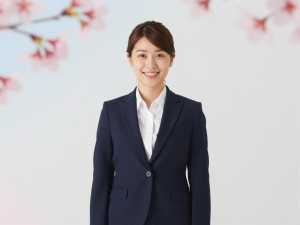 求人：信頼を築く、明るい未来