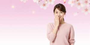 求人：笑顔が輝く私