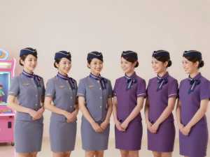 コンカフェ求人：CA制服で楽しいフライト体験！