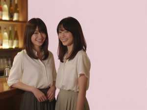 和やかなスナック求人募集