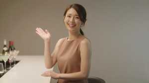 エレガントスナック求人