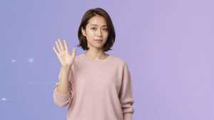 未来を掴む！チャットレディ求人