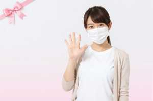 安全で楽しい！チャットレディ求人