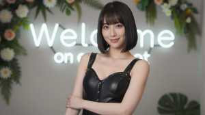 ネオンとレザードレス