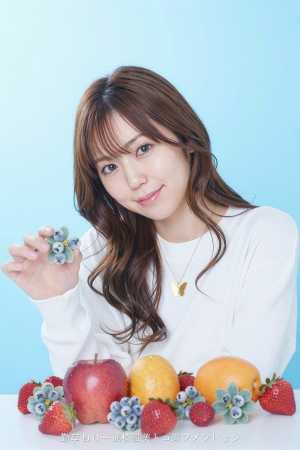 フレッシュフルーツと癒しの笑顔