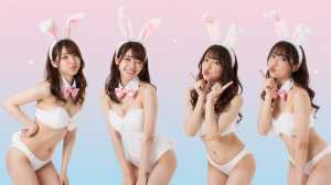 ピンクの背景でポーズをとるバニーガール4人の女子の可愛らしい写真