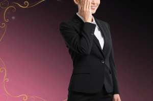 求人：高級感漂うキャリアの選択