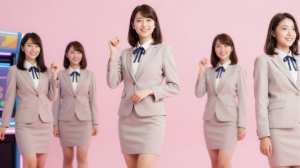 コンカフェ求人：OL風コスプレで働く