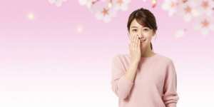 求人：笑顔が輝く私