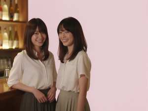 和やかなスナック求人募集