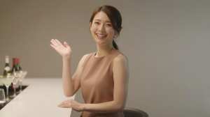 エレガントスナック求人