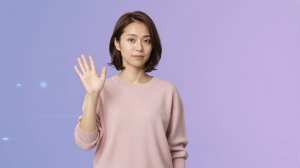 未来を掴む！チャットレディ求人