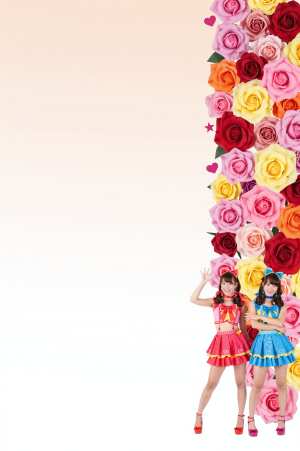 アイドルコスプレで輝くファンクラブ求人