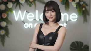 ネオンとレザードレス