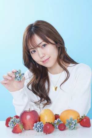 フレッシュフルーツと癒しの笑顔