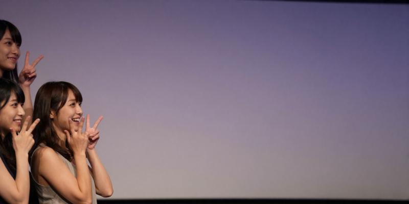 笑顔でピース！コンカフェ求人