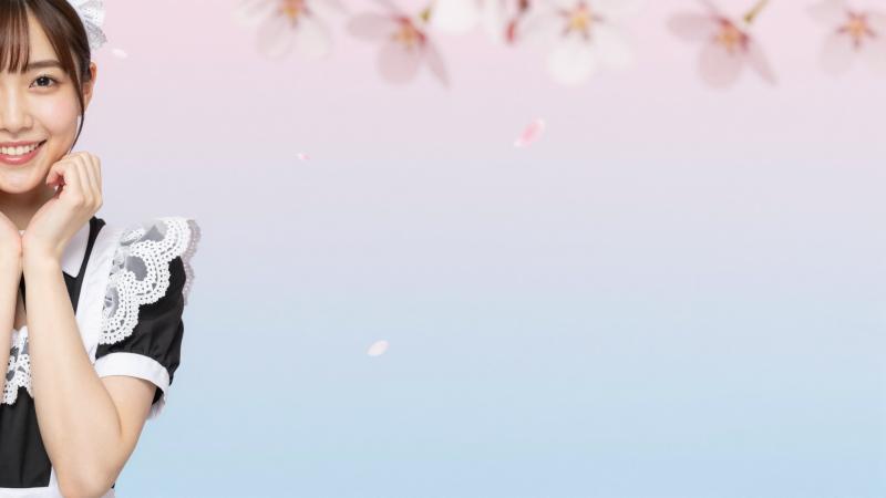 求人：可愛いメイド姿