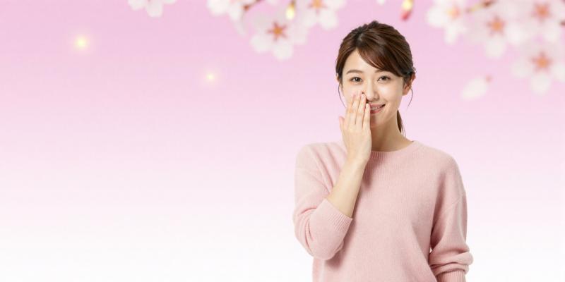 求人：笑顔が輝く私