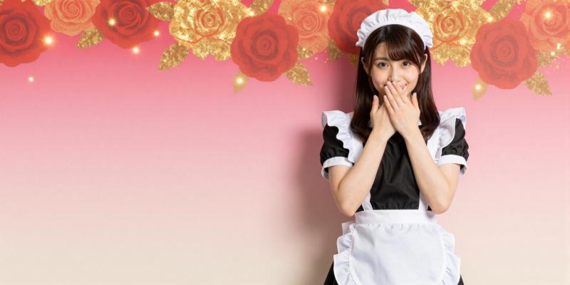 ファンクラブ・コスプレ求人：メイド衣装